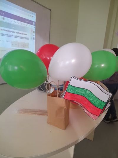 3 март - Ден на Освобождението на България. - СУ Св. Св. Кирил и Методий - Брезница