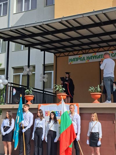 Деня на светите братя Кирил и Методий 24 май 2025 - СУ Св. Св. Кирил и Методий - Брезница