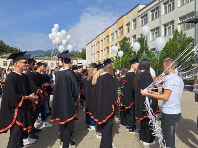 Деня на светите братя Кирил и Методий 24 май 2025 - СУ Св. Св. Кирил и Методий - Брезница